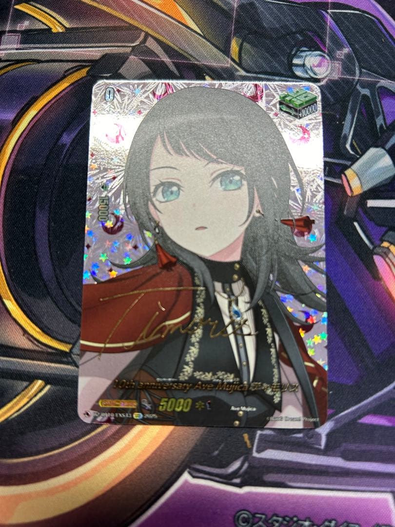 ヴァンガード 竜魂鳴導 Ave Mujica ティモリス　ヒール　EXS サイン