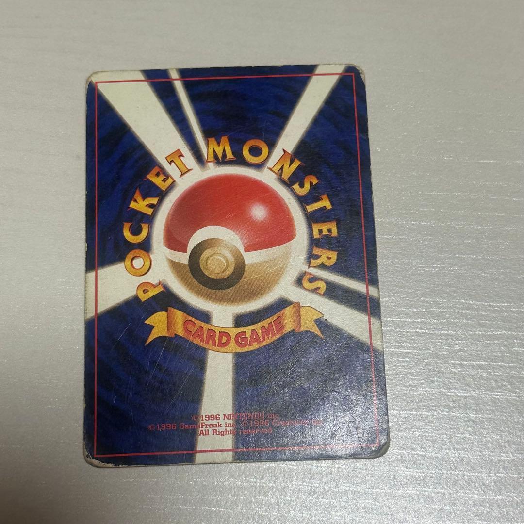 ミュウ ポケモンカード　旧裏