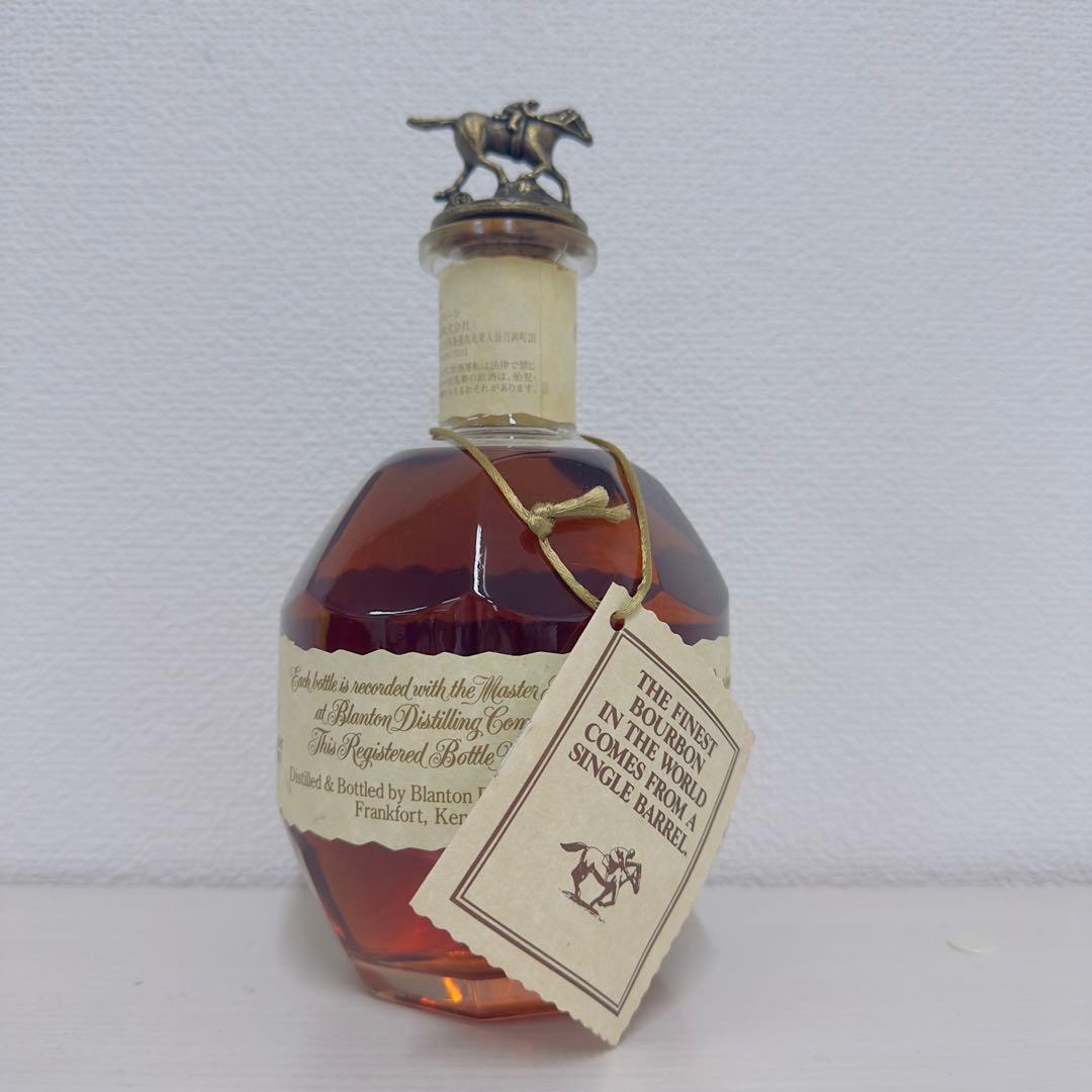 ブラントン シングルバレルバーボン 46.5度 750ml