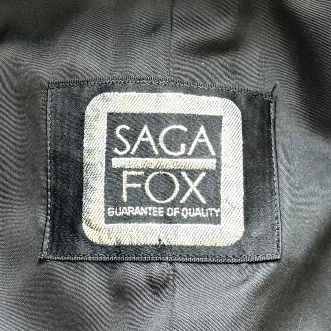 本毛皮☆SAGA FOX カラーフォックス パープル 染め ファーコート 13号