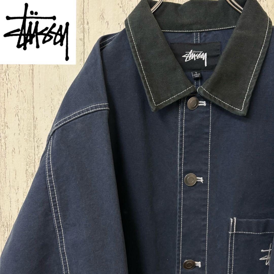 【激レア】STUSSY ステューシー　カバーオール　ジャケット　完売モデル　刺繍