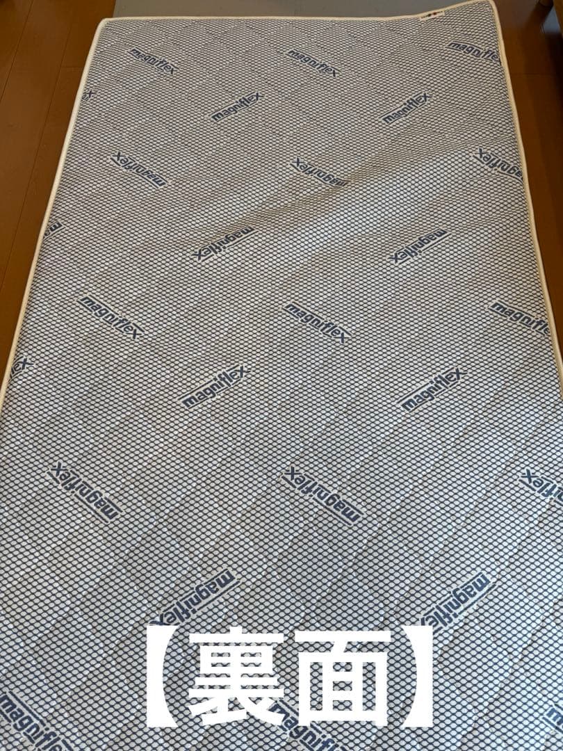 ★美品★ マニフレックス イタリアフトンII セミダブル クロネコ200サイズ