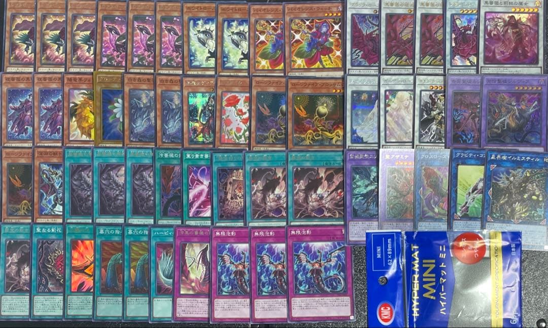 構築済みデッキ アザミナ ローズ・ドラゴン 黒薔薇の破滅竜 おまけ付き 遊戯王