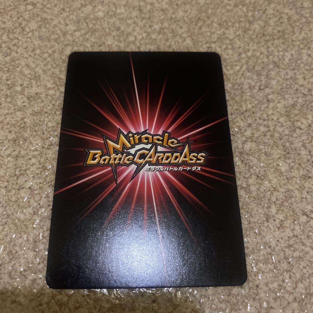 ワンピース カードゲーム ルフィ 8枚