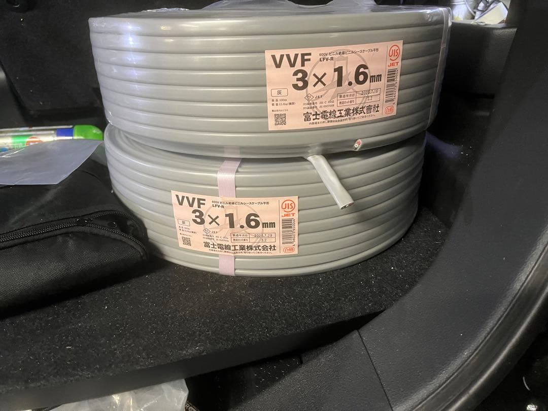 VVFケーブル 3×1.6mm 600V 富士電線