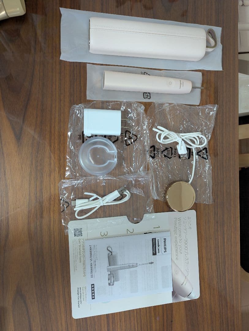 PHILIPS Sonicare 9900 Prestige 本体