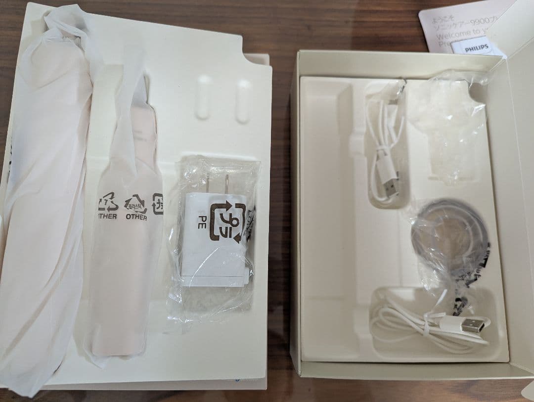 PHILIPS Sonicare 9900 Prestige 本体