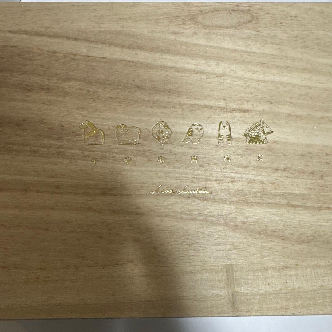 リサラーソン干支の置物6種セット