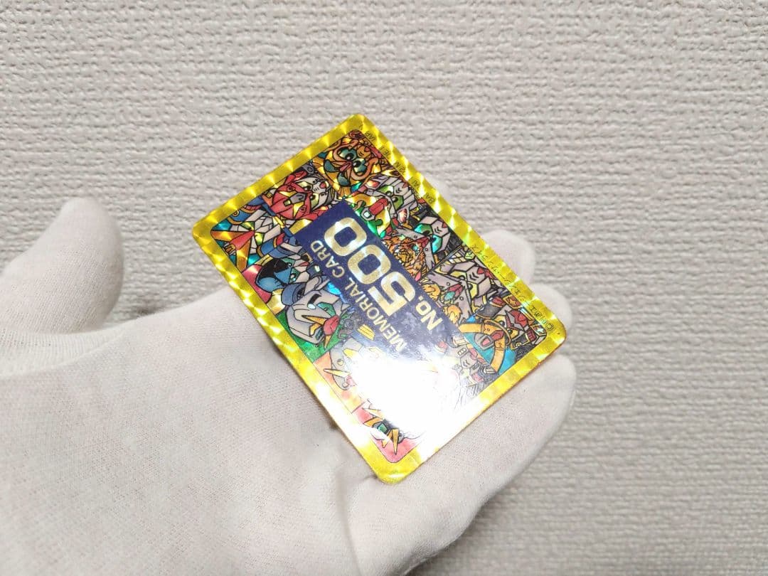 SDガンダム　Memorial Card No.500　カードダス