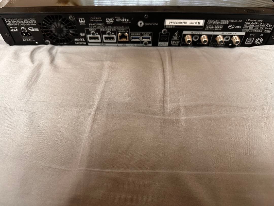 1/29までお値下げ Panasonic パナソニック DMR-UBX7030