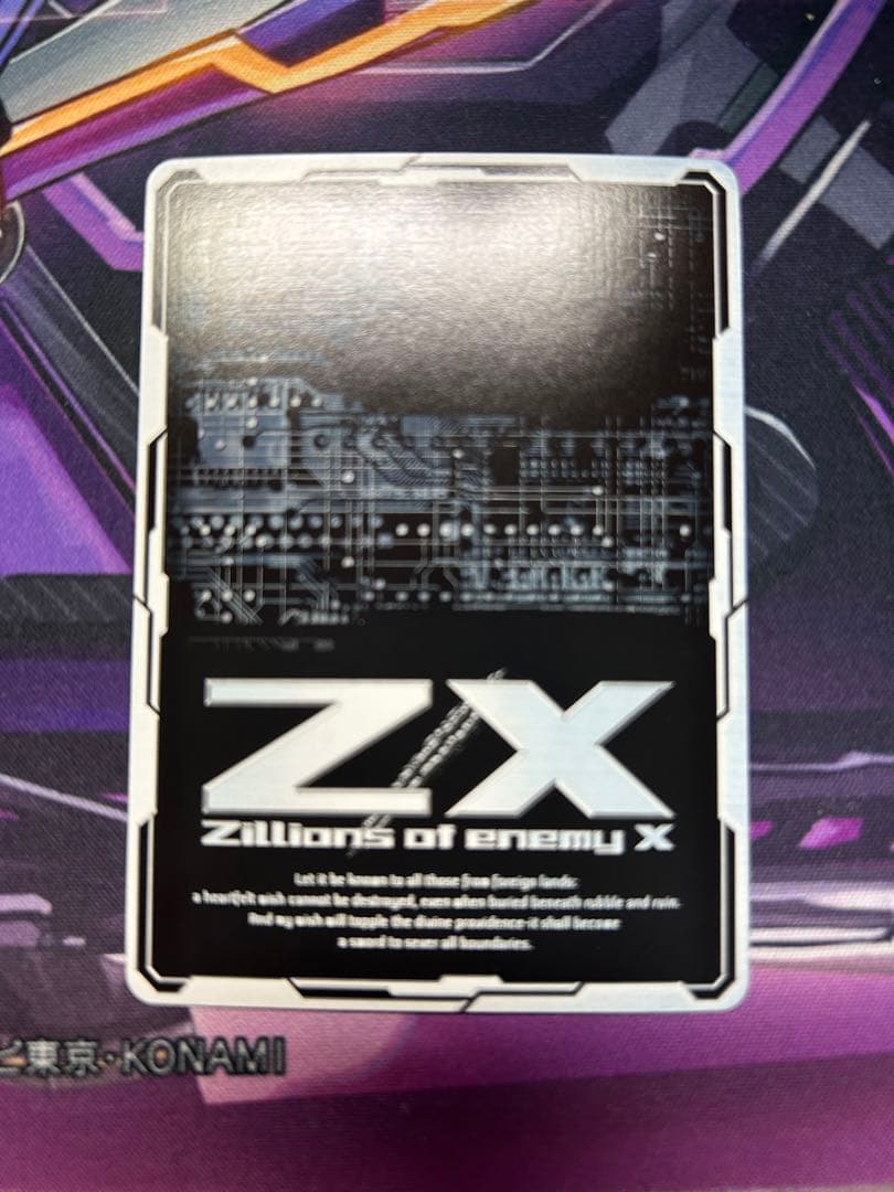 B*S様 Z/X 夢詠の透灯 クラリナ SEC