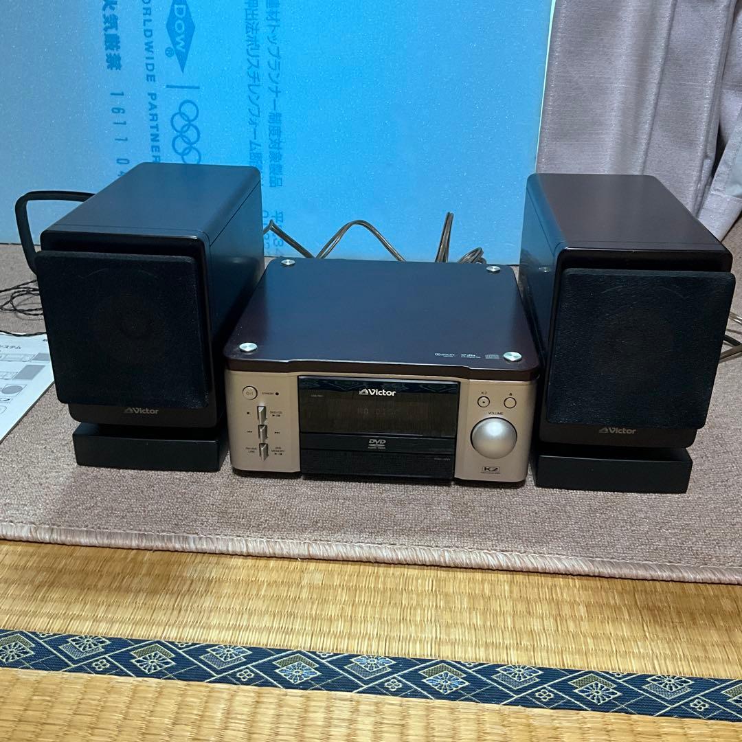 Victor ウッドコーンコンポEX-AR7 スピーカースタンドセットEX-A3