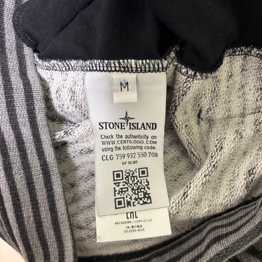 期間限定値下げ　STONE  トレーナー Mサイズ