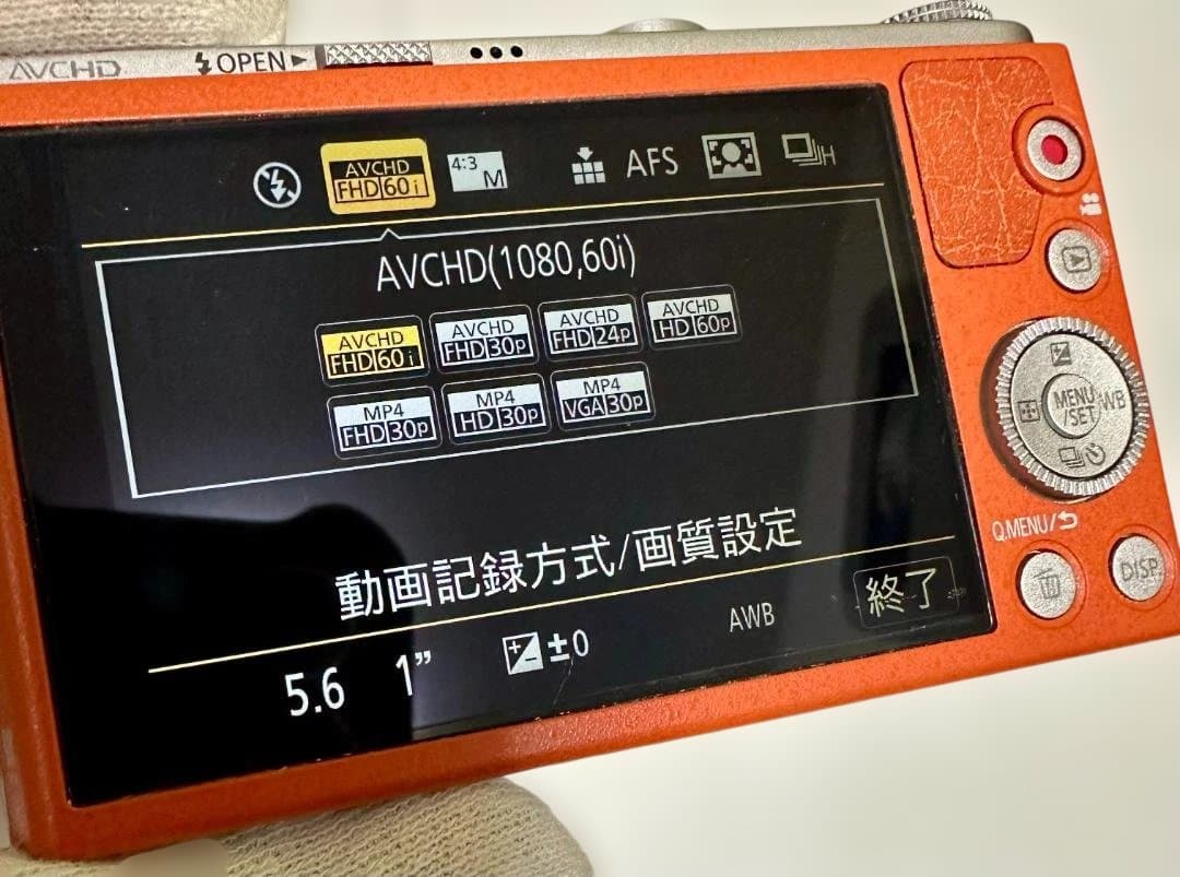 【動作品】LUMIXDMC-GM1オレンジ12-32mmレンズキット