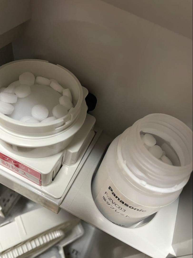 展示品　パナソニック　 ジアイーノ　次亜塩素酸　F-MV4300 空間除菌脱臭機