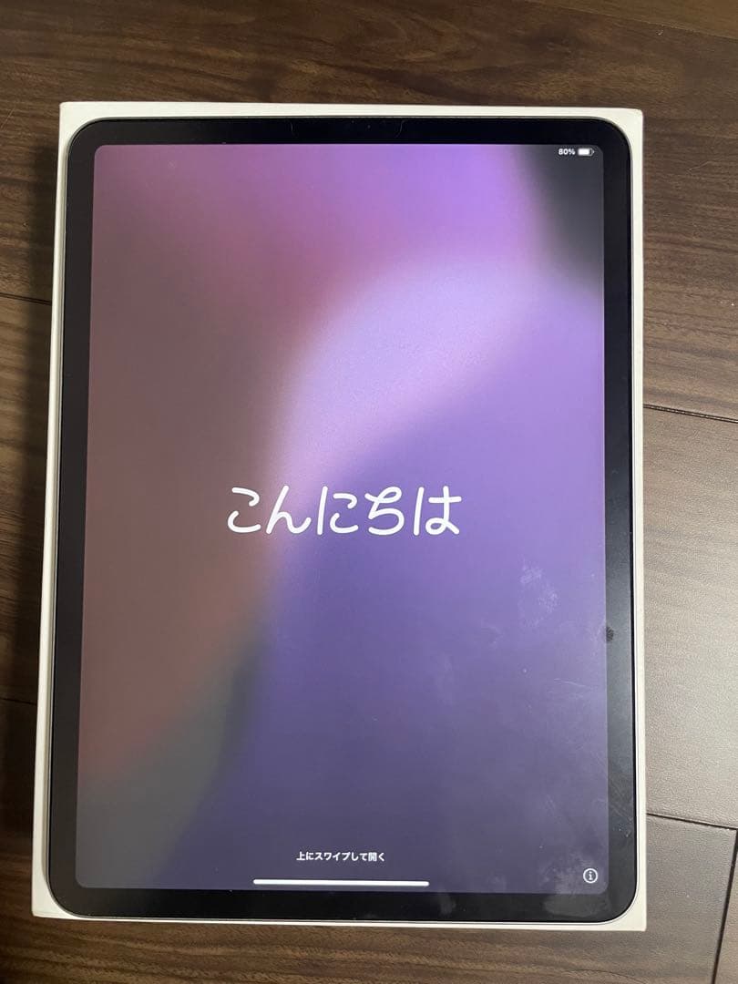 iPad Pro 11インチ (第4世代)M2