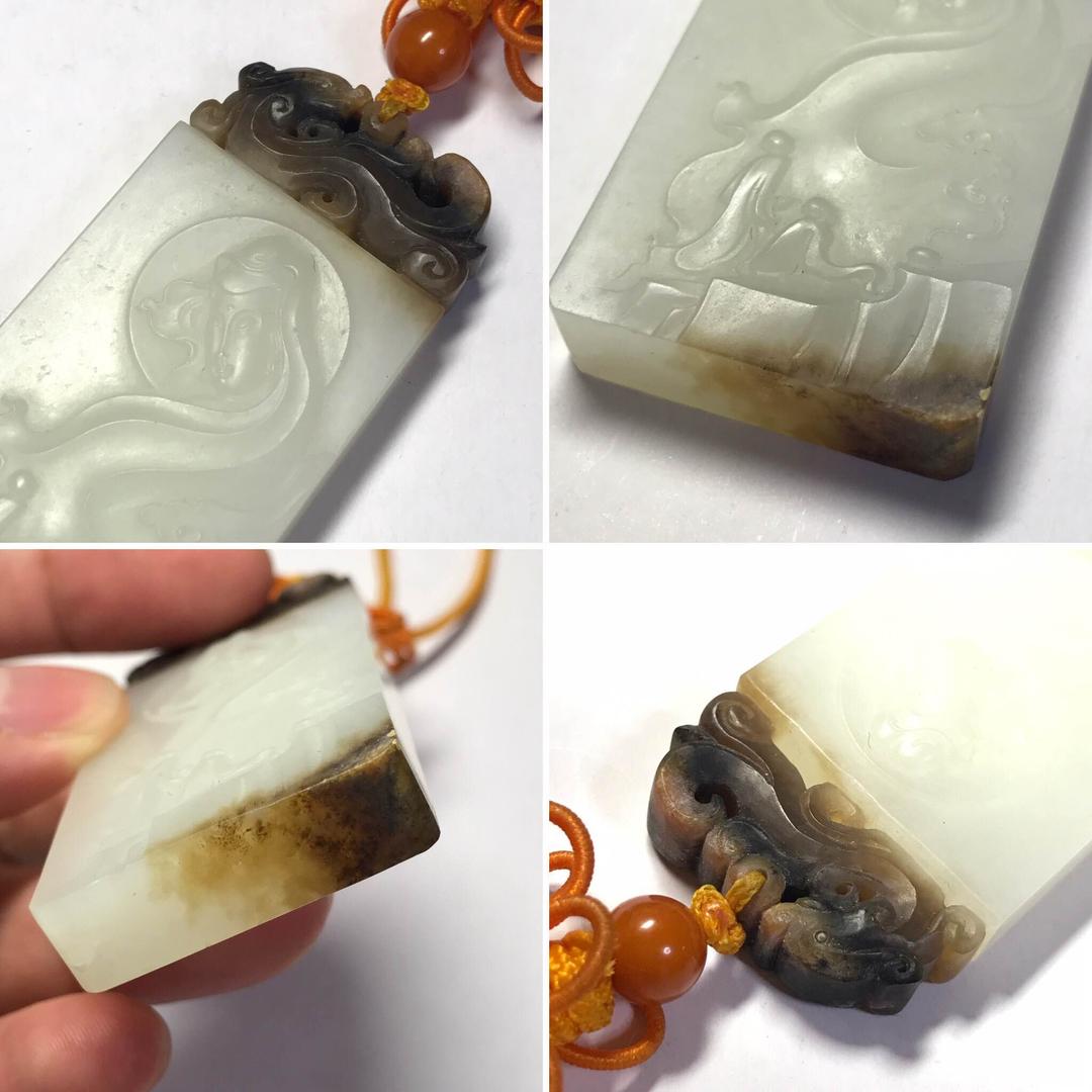 和田白玉(ホータンはくぎょく) 観音牌子