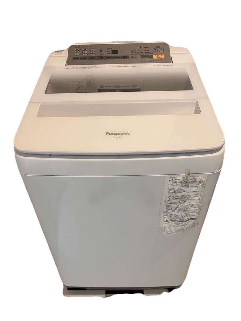 Panasonic 洗濯機 8kg NA-FA80H3 2017年製