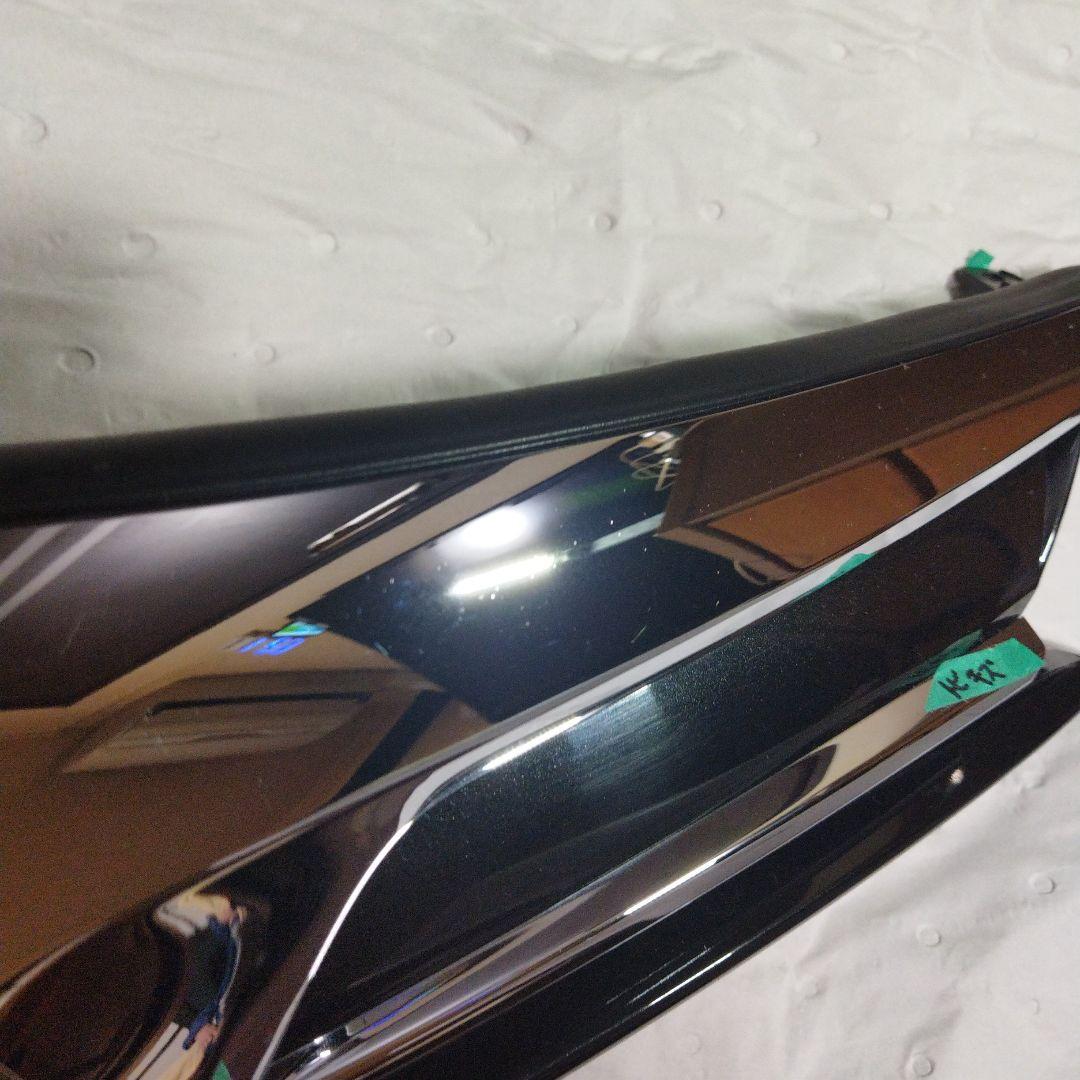 カローラ フィールダー NZE161 後期フロントグリル53111-12F00