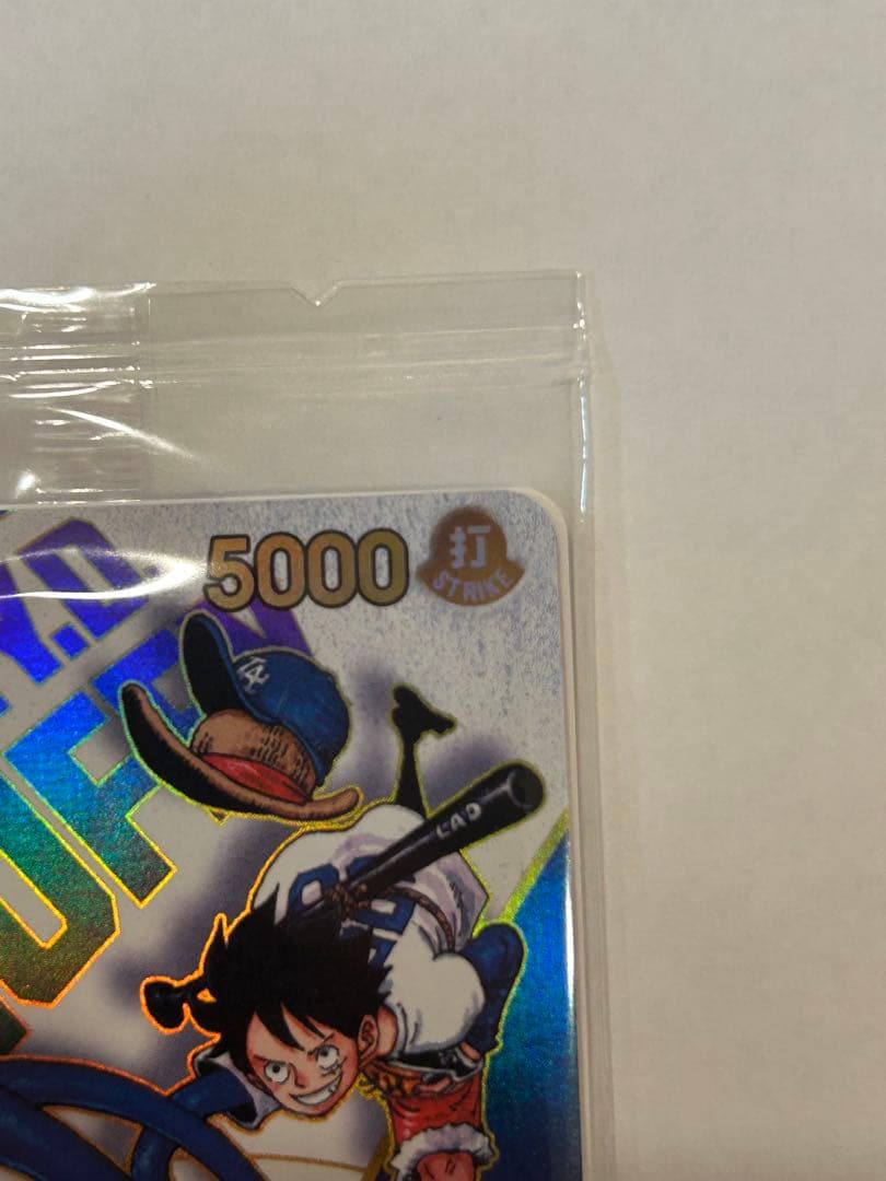 未開封　モンキー・D・ルフィ　ドジャース　コラボ　ワンピース