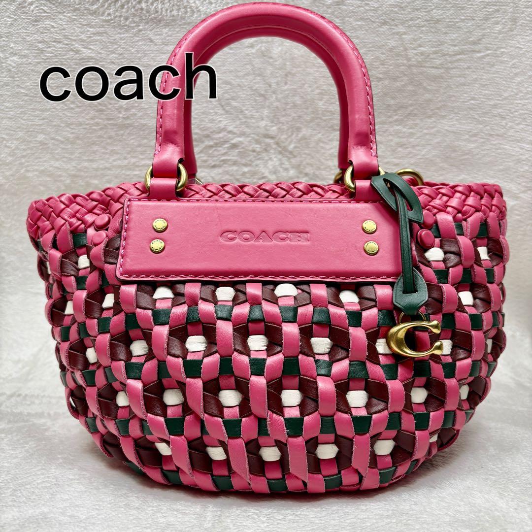 COACH コーチ ウーブントート ピンク 編み込みレザー かごバッグ