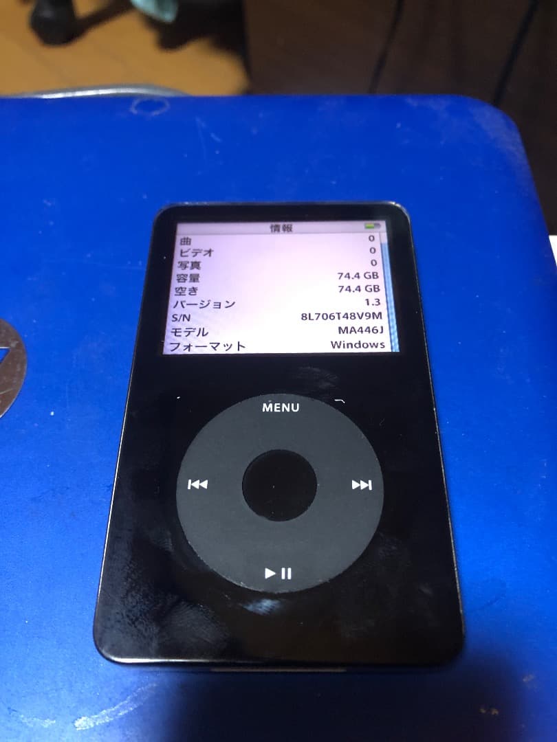 iPod Classic 第5.5世代　80GB 　電池元気
