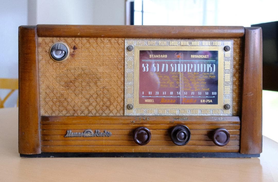 【動作良好】ナナオ無線 Nanao NS 昭和28年9月製造！