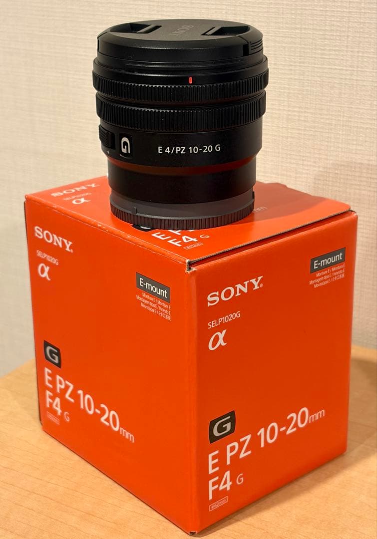 SONY E PZ 10-20mm F4 G レンズ