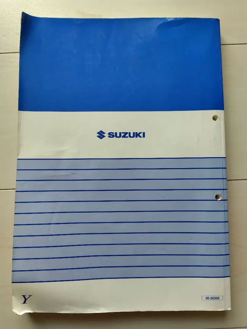 SUZUKI DR-Z400S サービスマニュアル