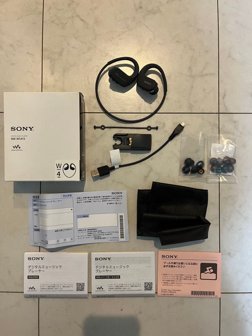 SONY NW-WS413 ウォークマン 防水