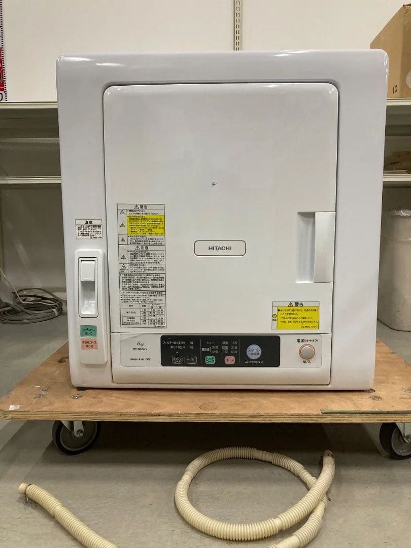HITACHI 電気衣類乾燥機 DE-N60WV 6.0kg 2021年製