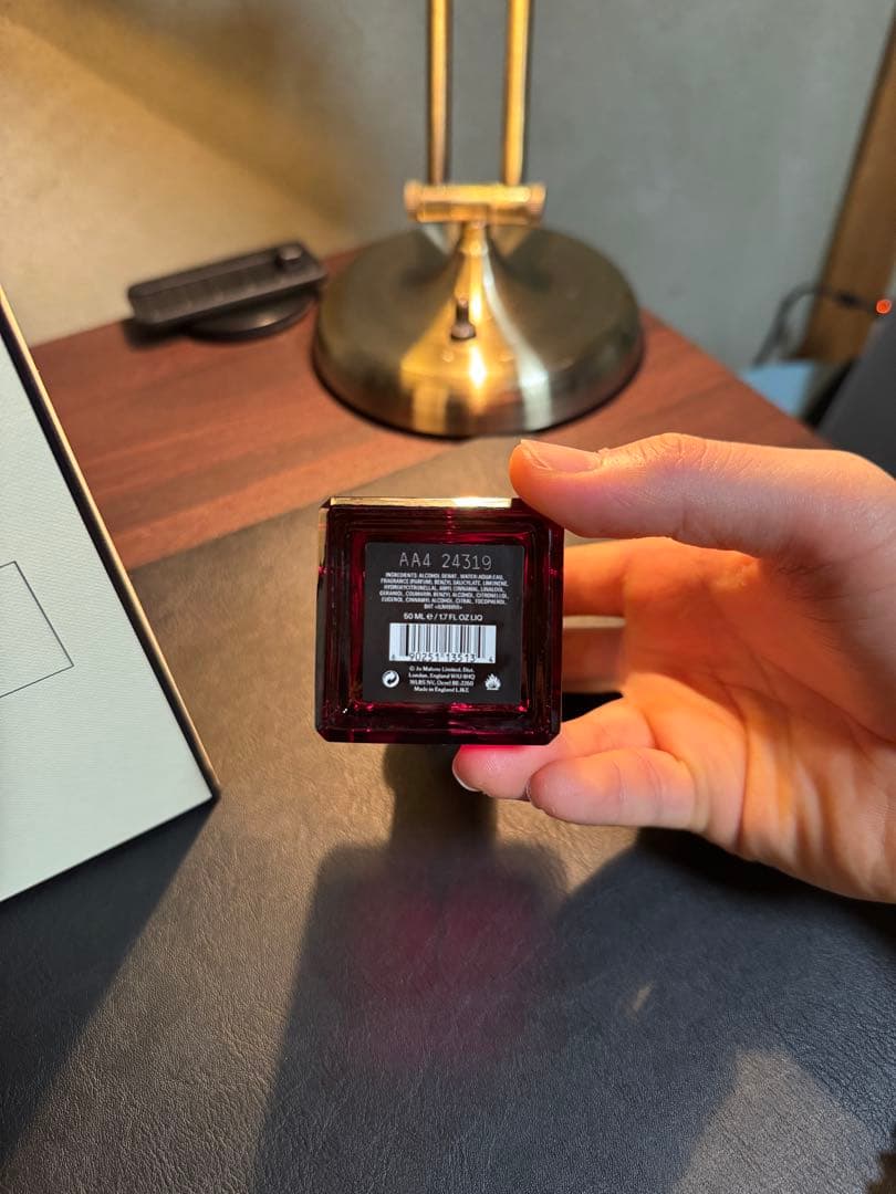 Jo Malone レッド ハイビスカス コロン インテンス 50ml｜ほぼ満量