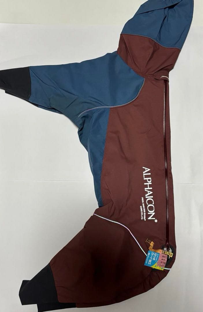 lihn0629。ALPHACON レインドックガードXL青・茶色