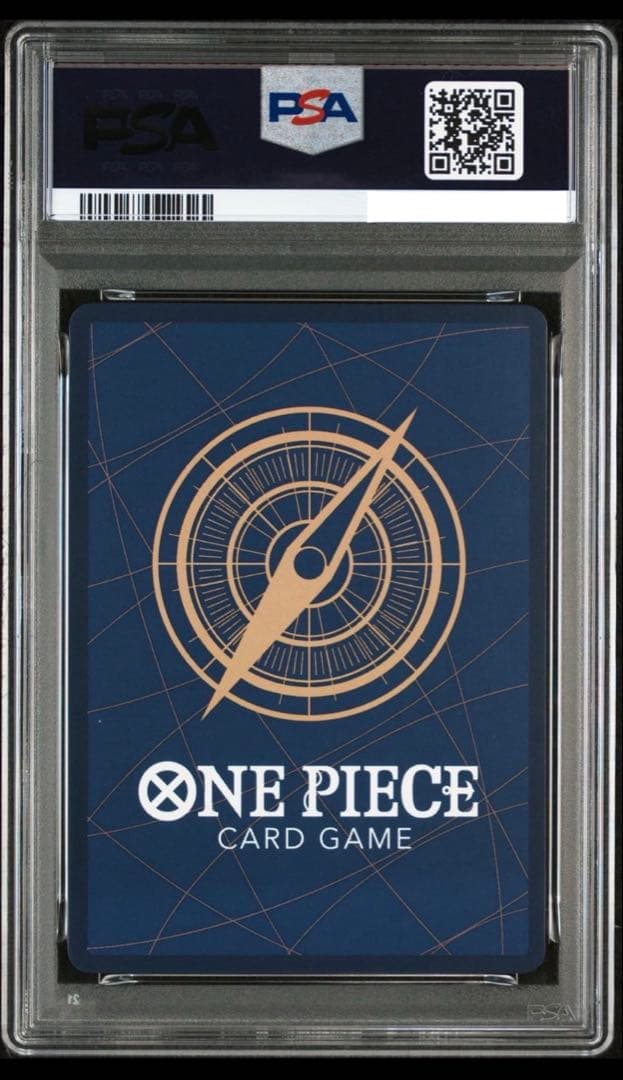 ワンピースカード PSA10 モンキー D ルフィ ワンピースマガジン プロモ