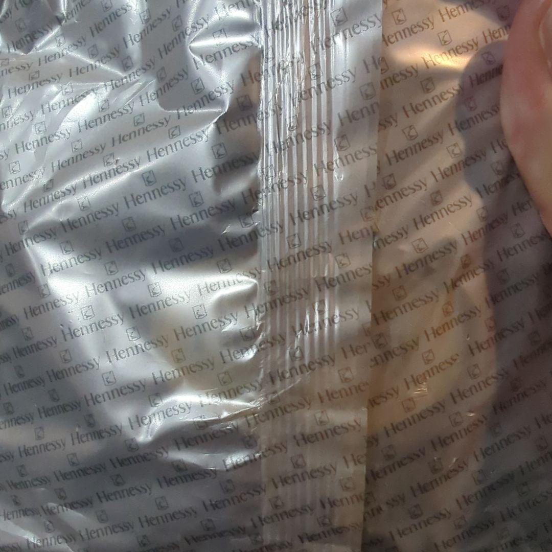 Hennessy X.O. コニャック