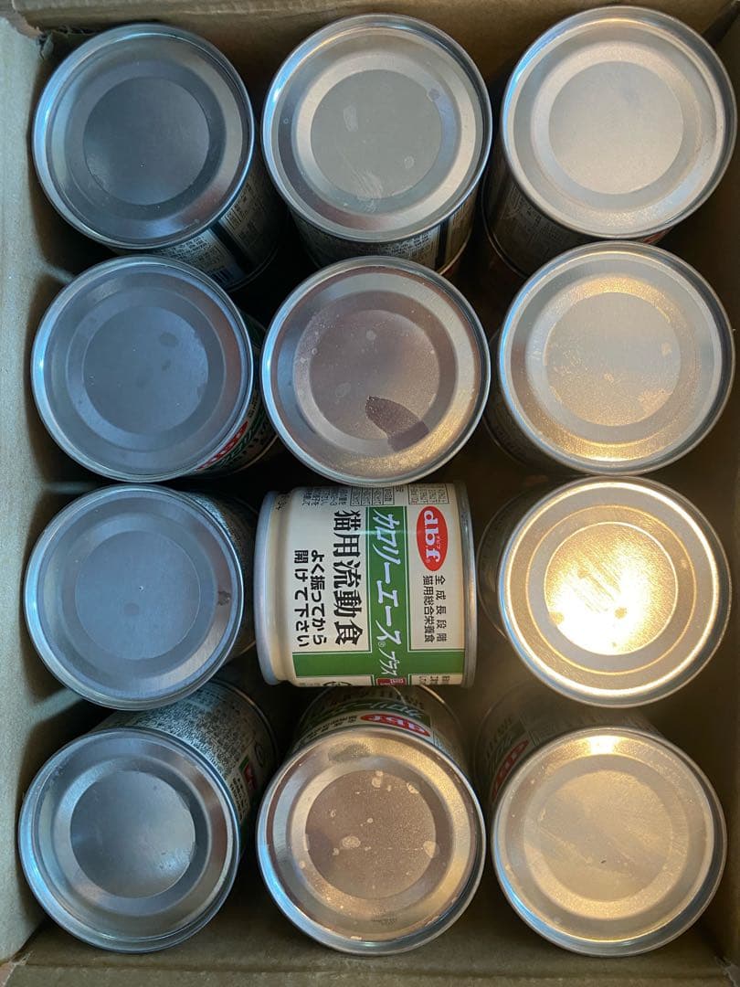 3ケース◼︎デビフカロリーエース猫用流動食72個