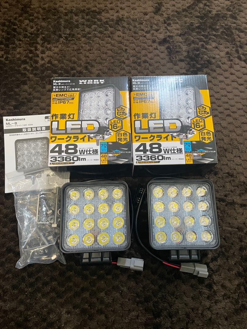 新品未使用　コマツ用カプラー付き　カシムラ 作業灯 白色LED 48W 2個