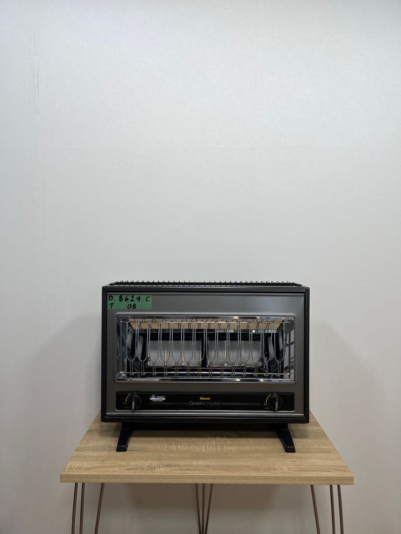 サ*ン様 リンナイ　ガスヒーター　都市ガス, ガスストーブ R-1220CMSI