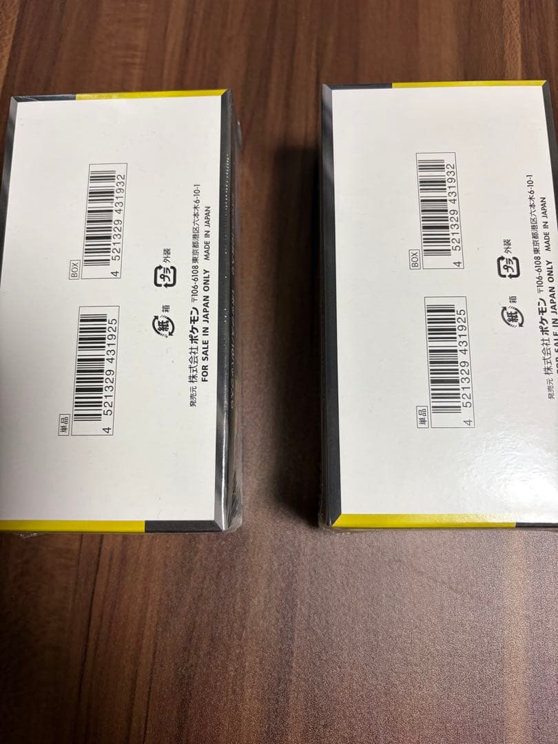 シュリンク付き　ポケモンカードゲーム MEGA ドリームEX 2BOX