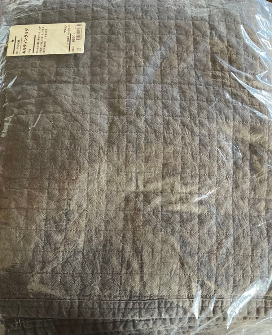 キルティングラグ ブラウン 205x245 cm