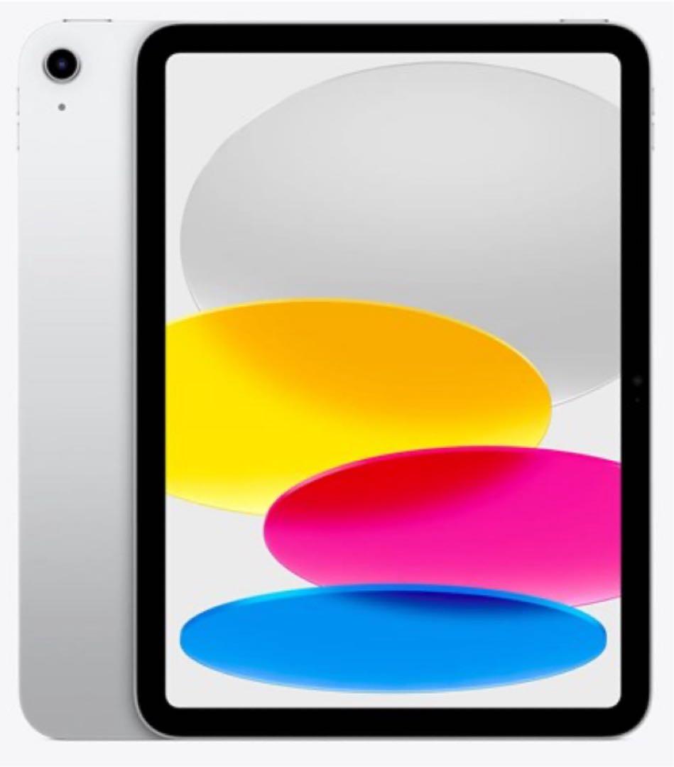 【新品未開封】第11世代 iPad A16