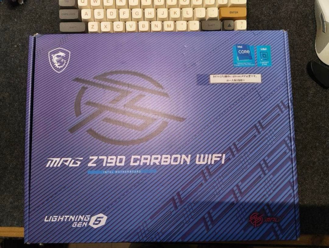 MSI MPG Z790 CARBON WIFI マザーボード