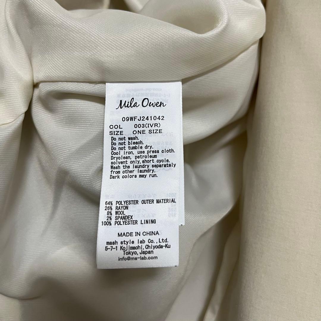 【新品未使用】Mila Owen 金釦ダブルブレストコンパクトジャケット