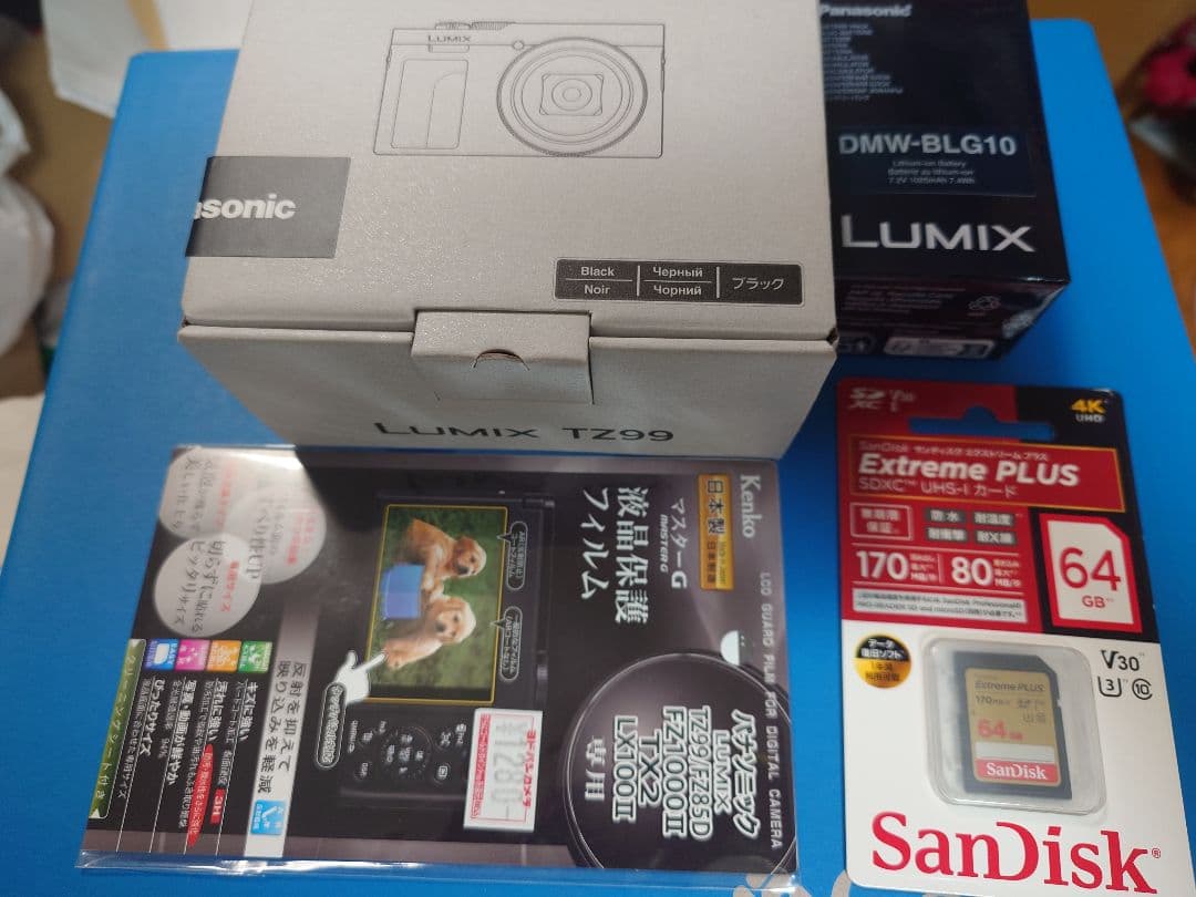 Panasonic LUMIX TZ99 DC-TZ99-k ブラック 未使用