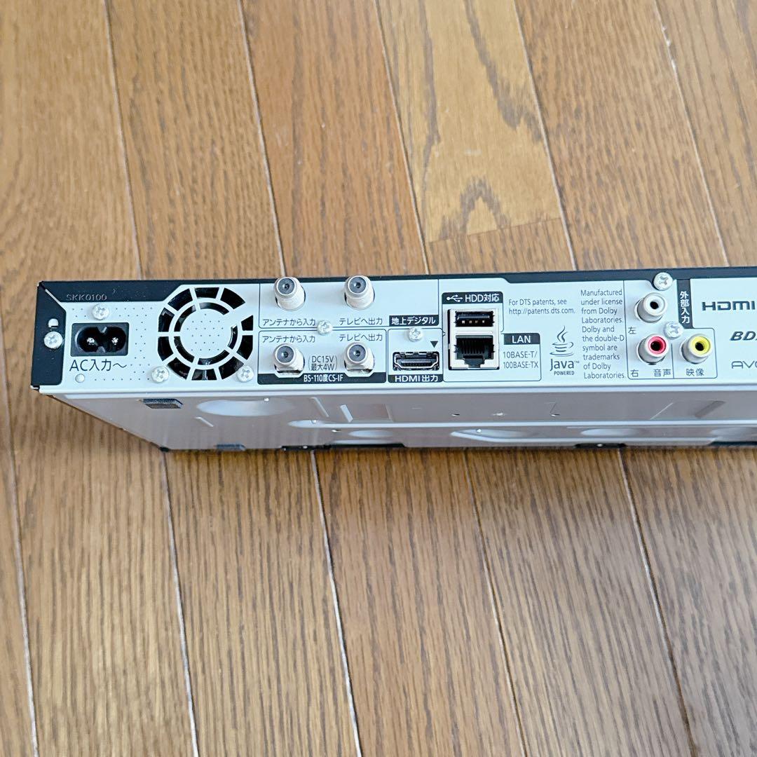 Panasonic DIGAブルーレイレコーダー1TB DMR-BRW1010