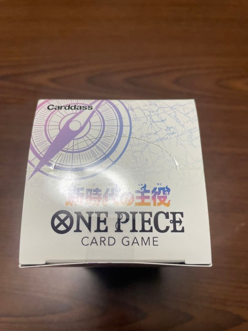 ONE PIECE カードゲーム OP-05新時代の主役