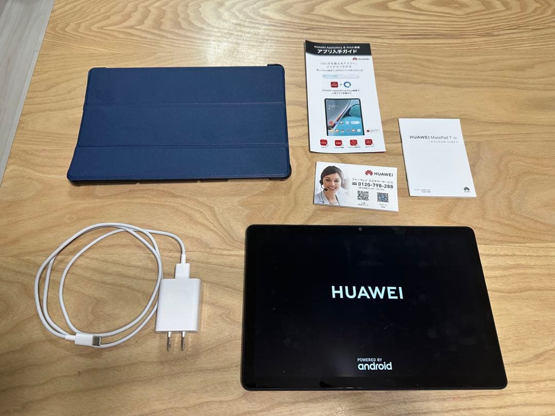 【極美品】HUAWEI MatePad T10s AGS3-W09 付属品完備