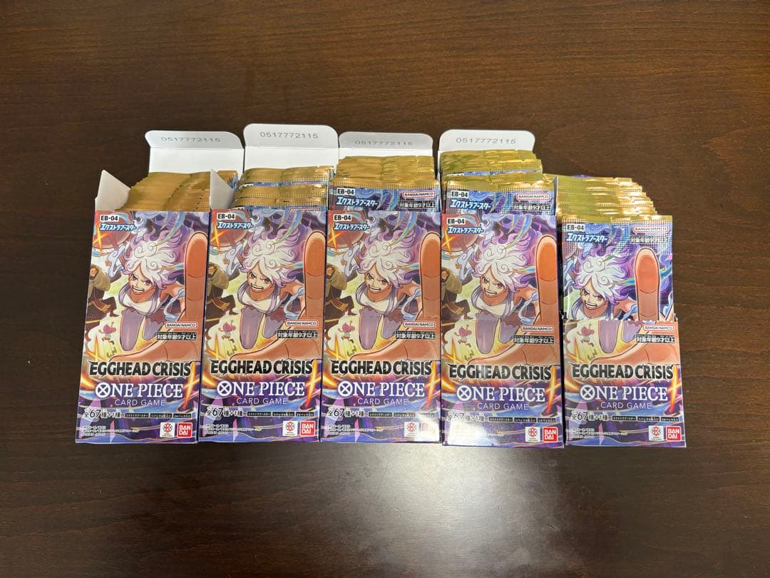 ワンピースカード EGGHEAD CRISIS　未開封 122パック