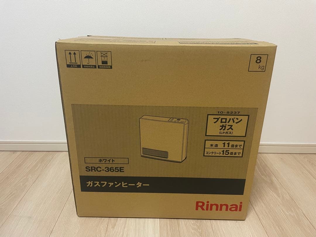 Rinnai ガスファンヒーター SRC-365E(新品・未使用)