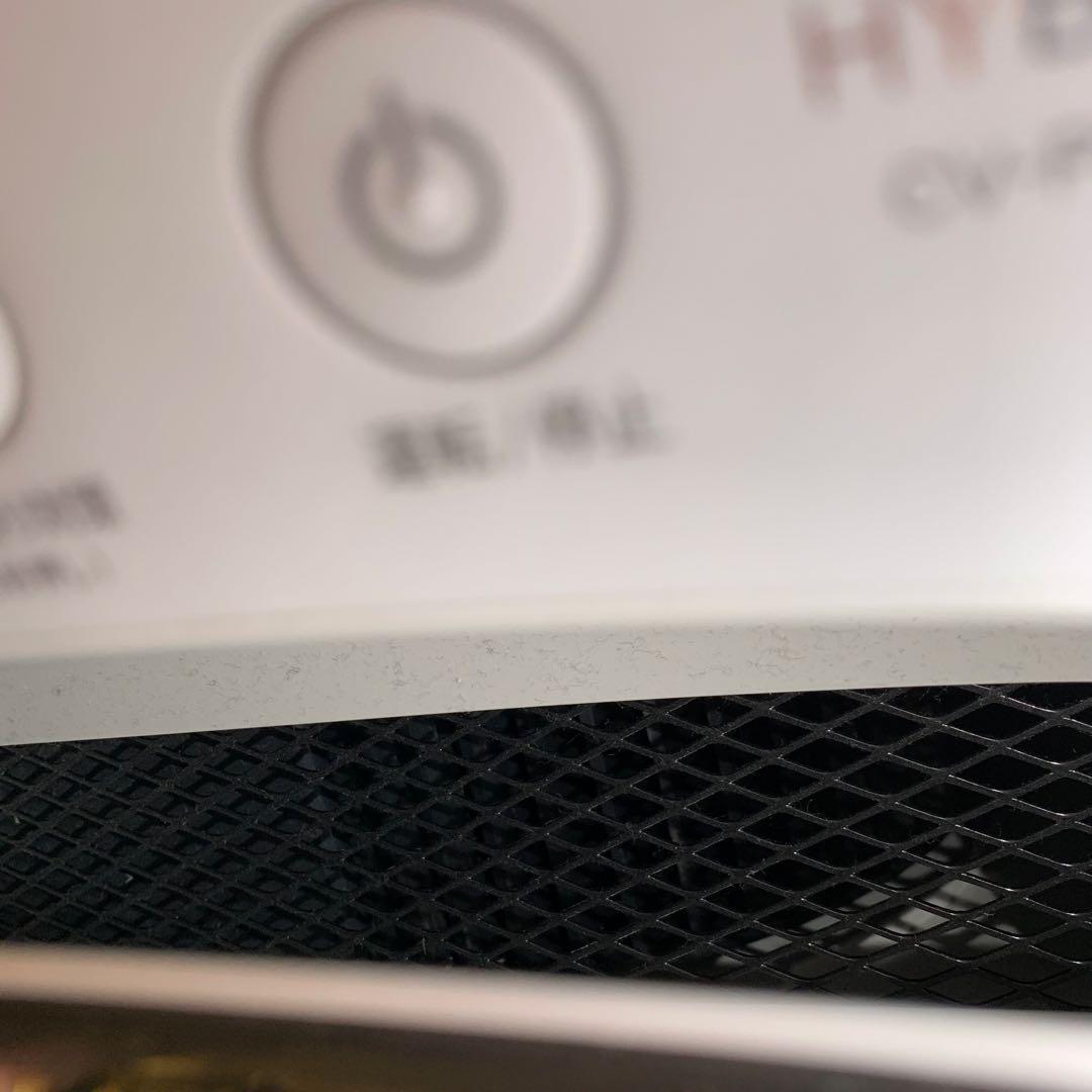 SHARP(シャープ)除湿機 CV-PH140-W 2023年製